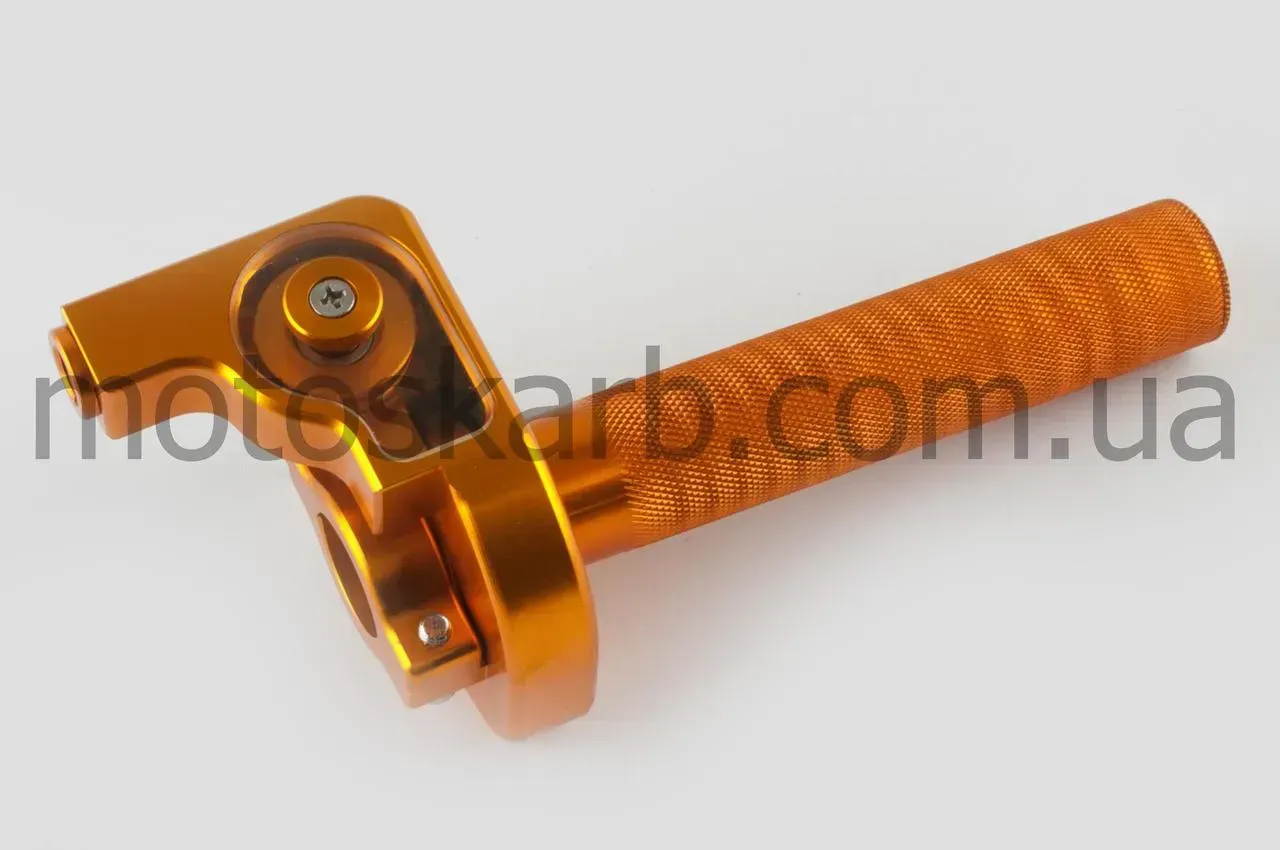 Ручка газу короткохідна золото R-1093