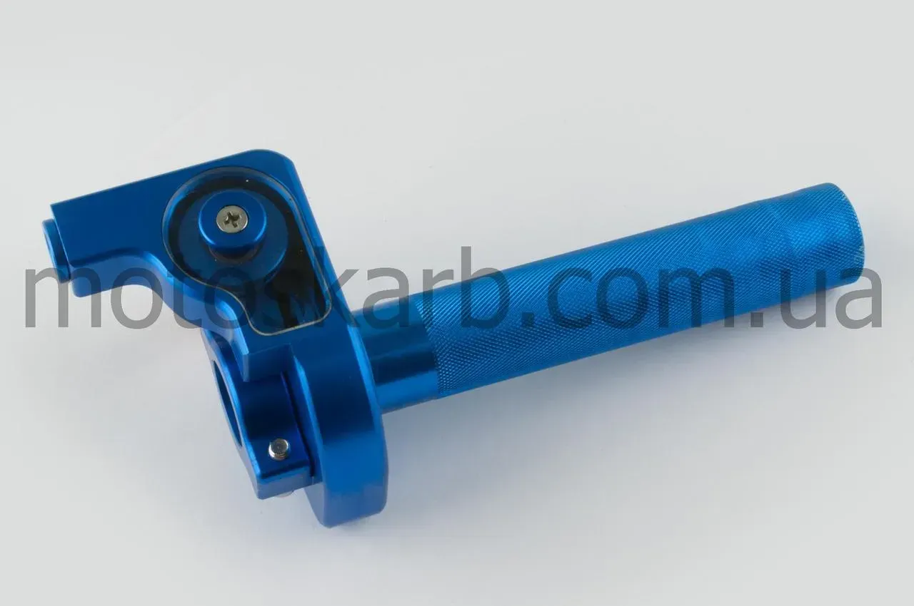 Ручка газу короткохідна синя R-1097