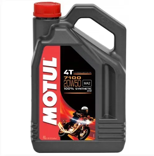 MOTUL 7100 20w-50 4L Моторна олива