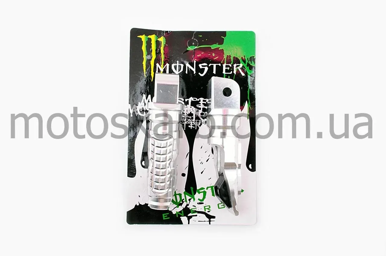 Підніжки пасажира Monster Silver