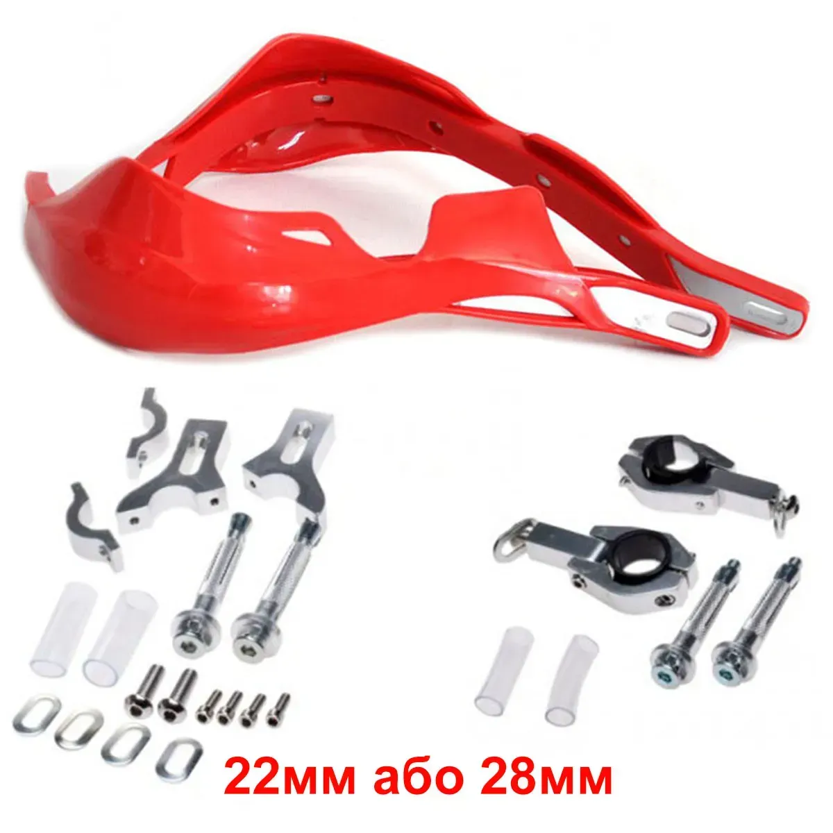 Захист рук WM RED AW52411